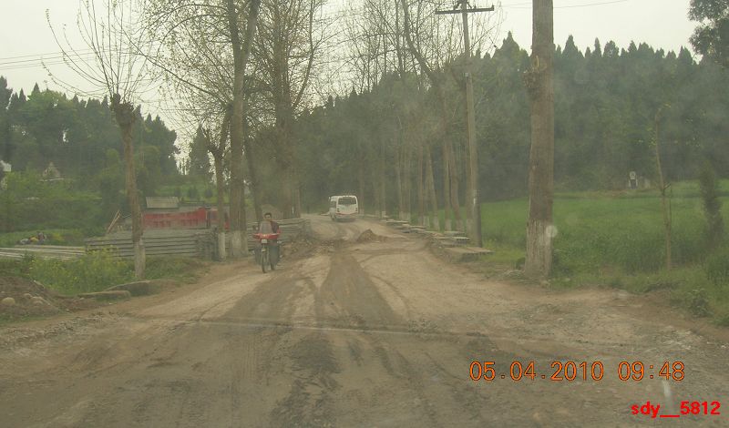 DSCN5105.JPG
