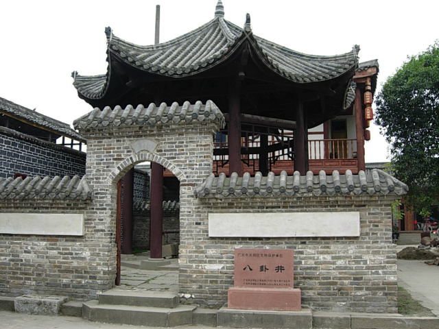 Ԫ125.JPG