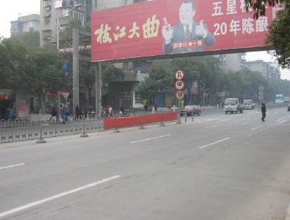 1004081235dbfdd87b05c2a2de.jpg