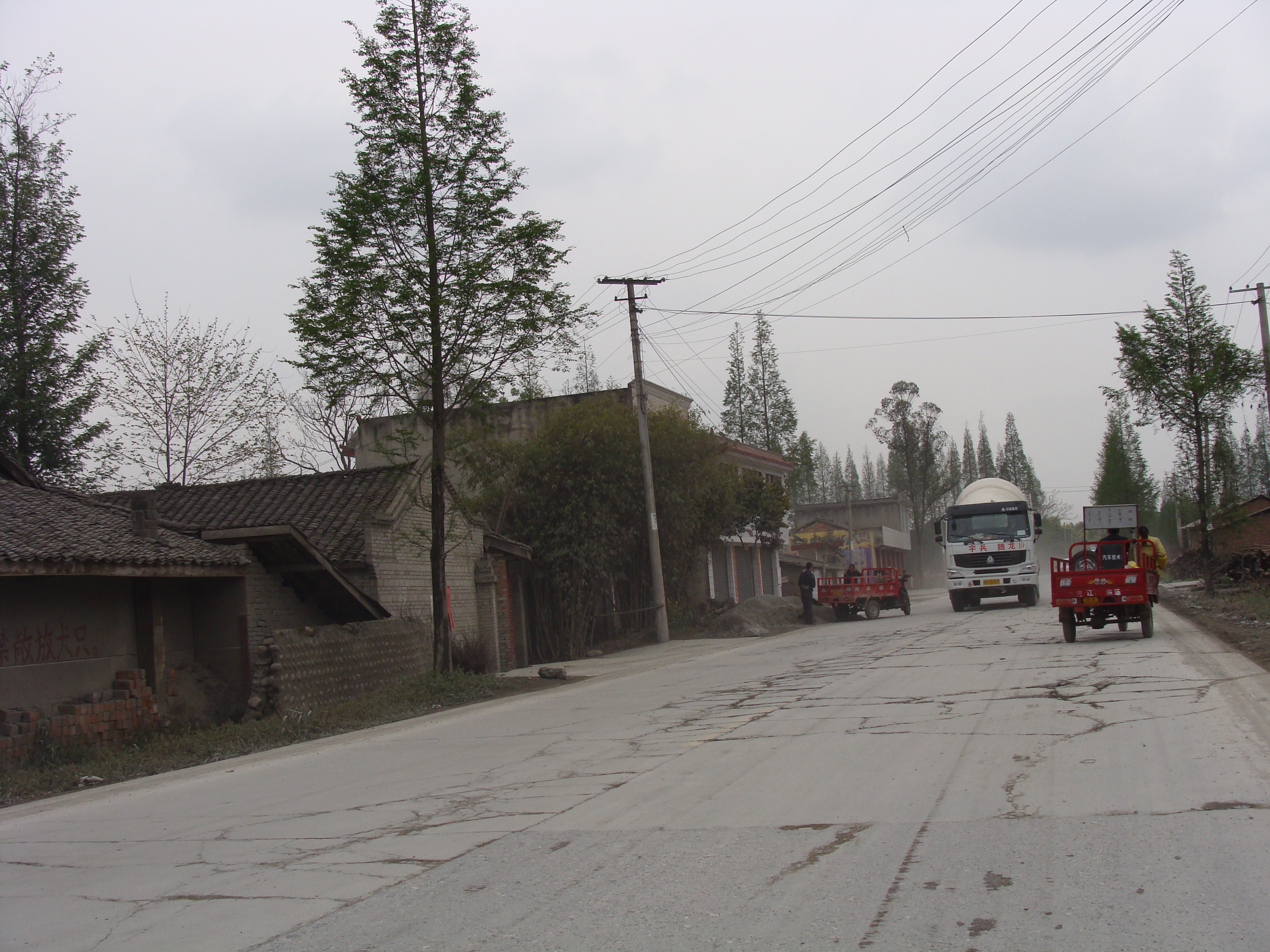 DSC03941.JPG