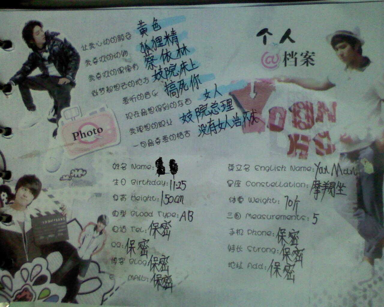 IMG0284A.jpg
