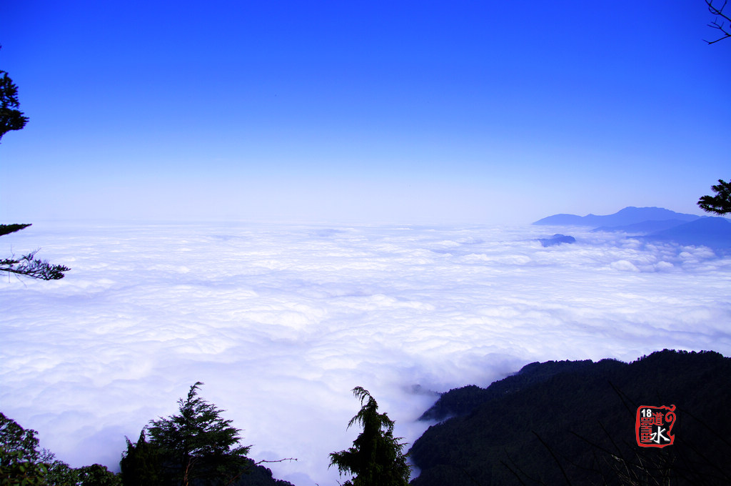 瓦屋山云海