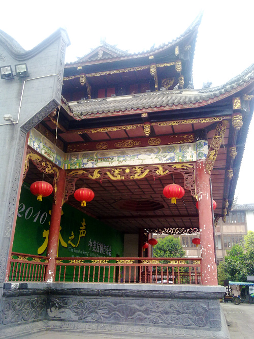20101105002.jpg