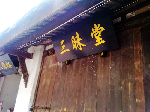 20101105024.jpg