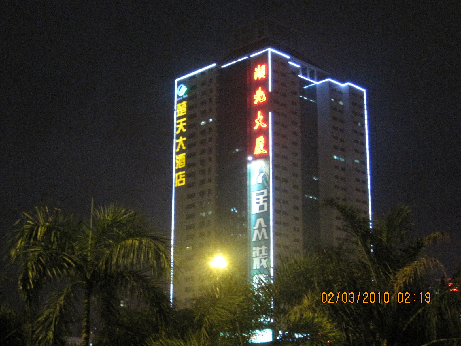 IMG_5587.jpg