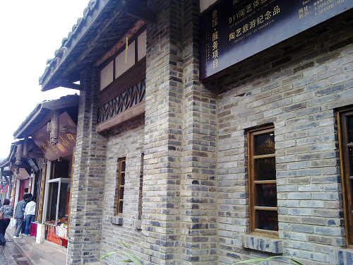 20101105053.jpg