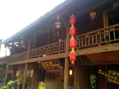 20101105070.jpg
