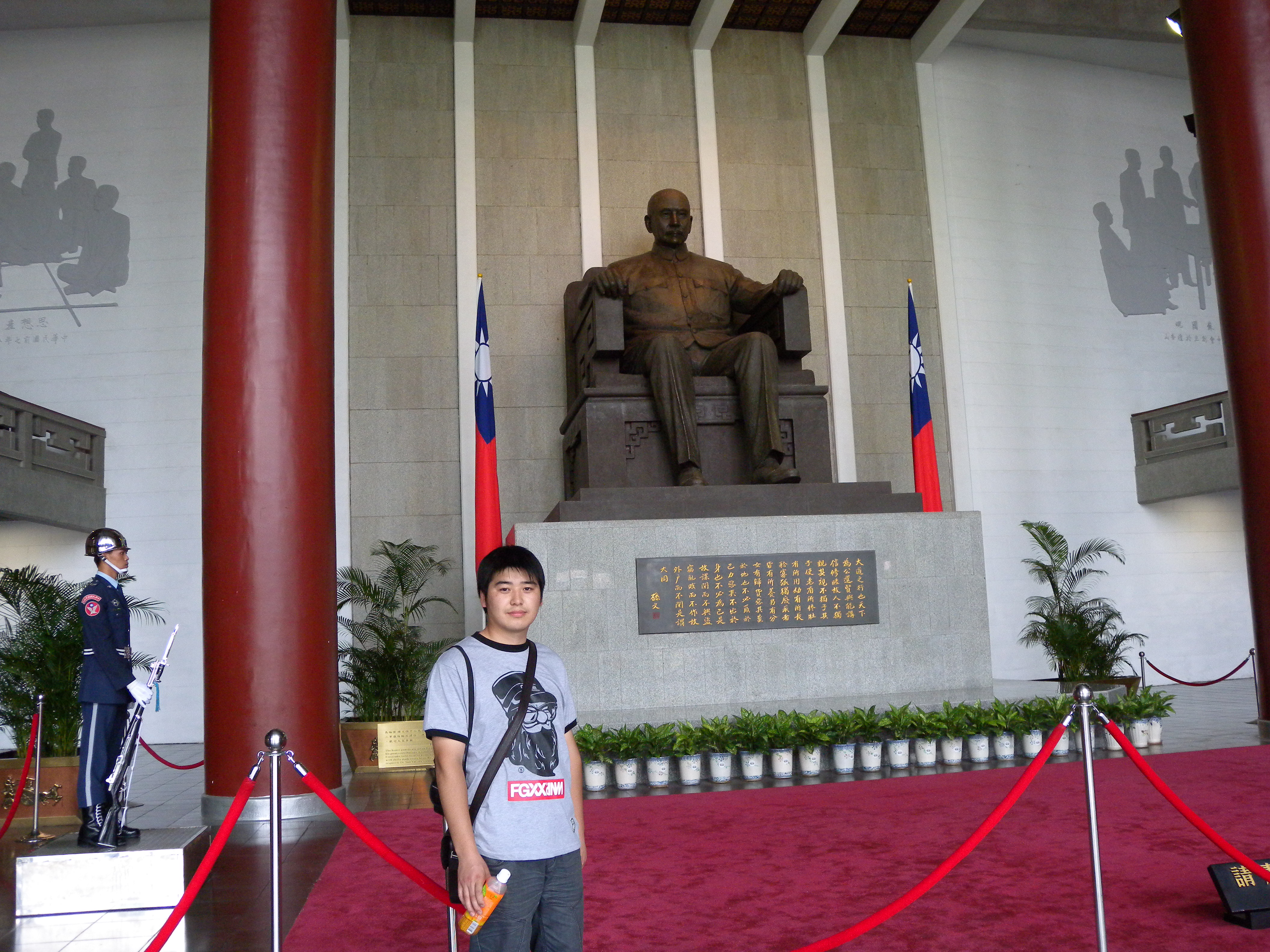 DSCN0584.JPG