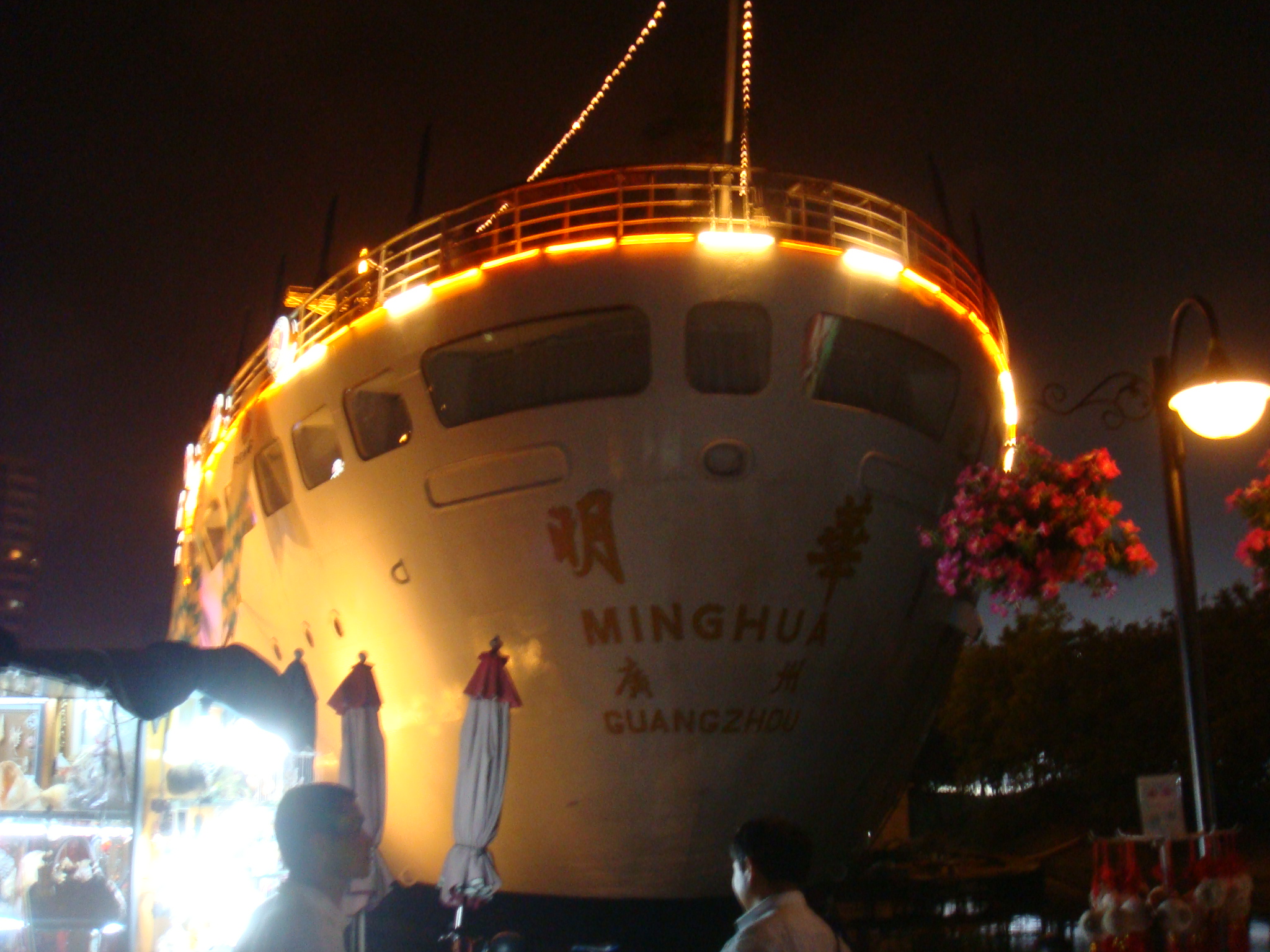 DSC04806.JPG