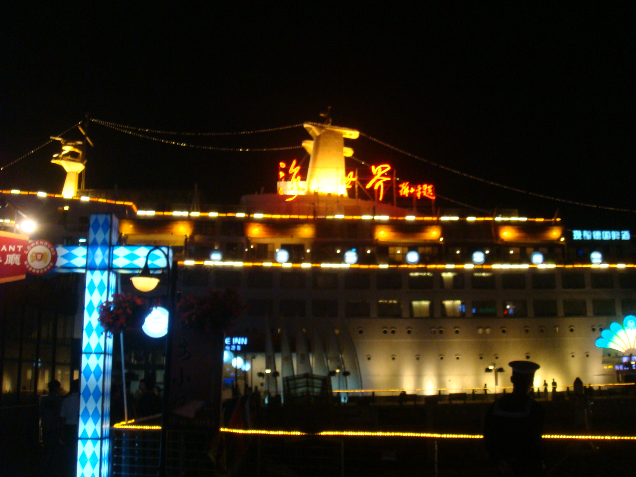 DSC04812.JPG