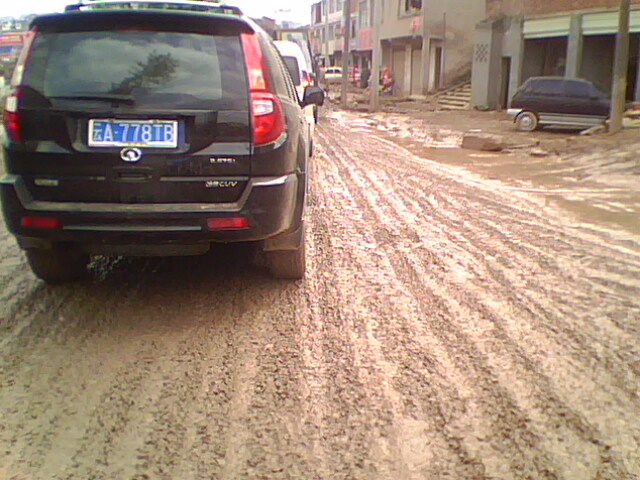 IMG1026A.jpg