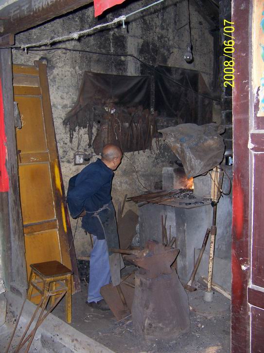 С ת 2008.6 038.jpg