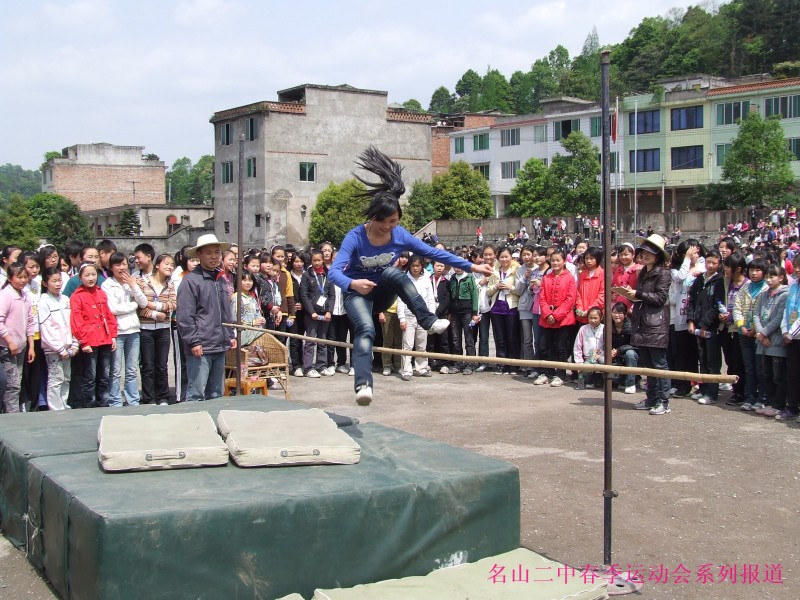 conew_dscf3653.jpg