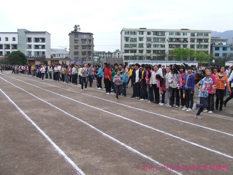 conew_dscf3661.jpg