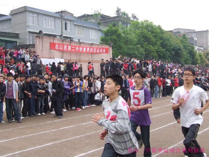 conew_dscf3715.jpg