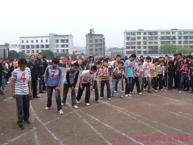 conew_dscf3696.jpg