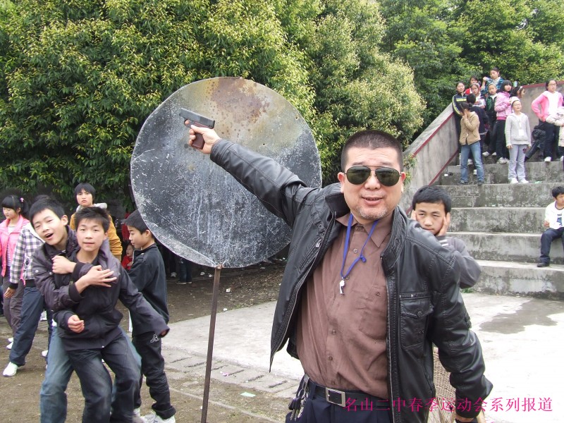 conew_dscf3697.jpg