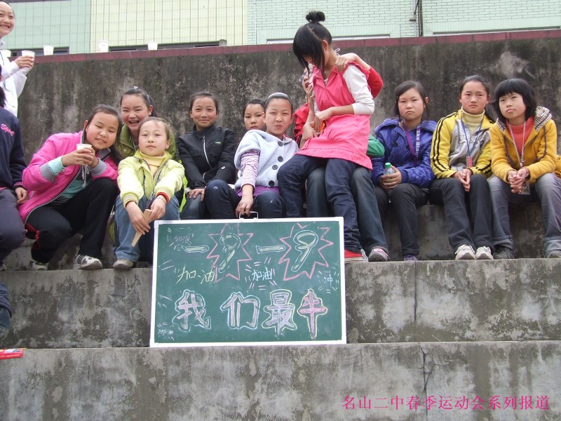 conew_dscf3683.jpg