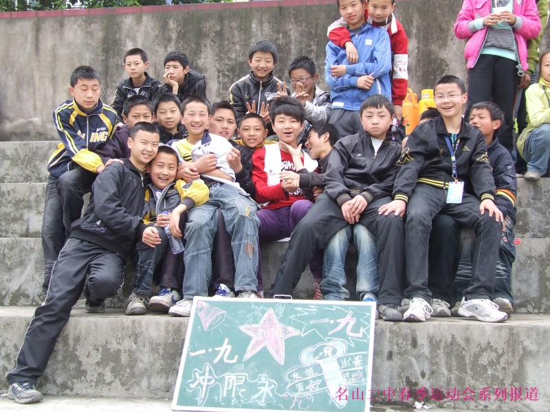 conew_dscf3685.jpg