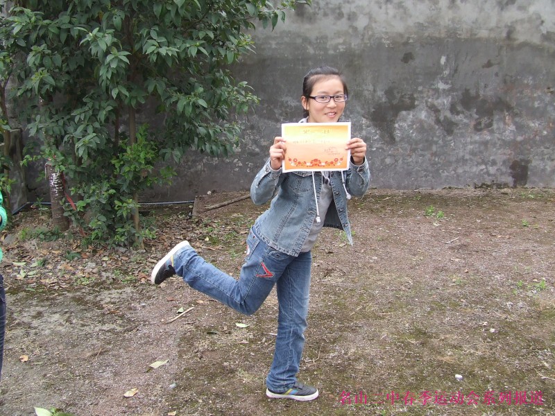 conew_dscf3705.jpg