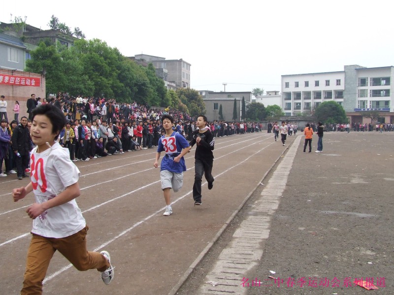 conew_dscf3719.jpg