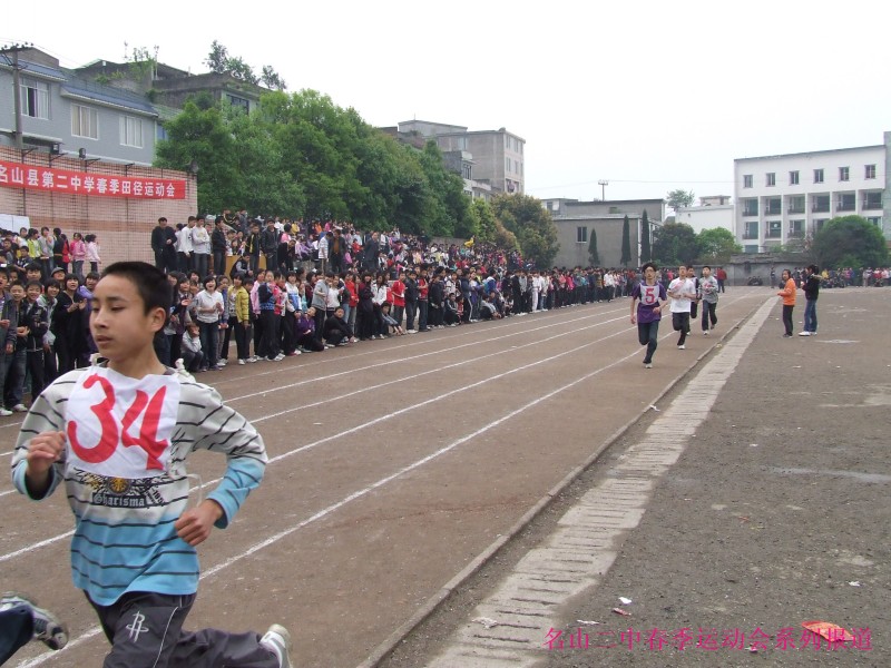 conew_dscf3720.jpg