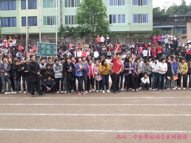 conew_dscf3723.jpg