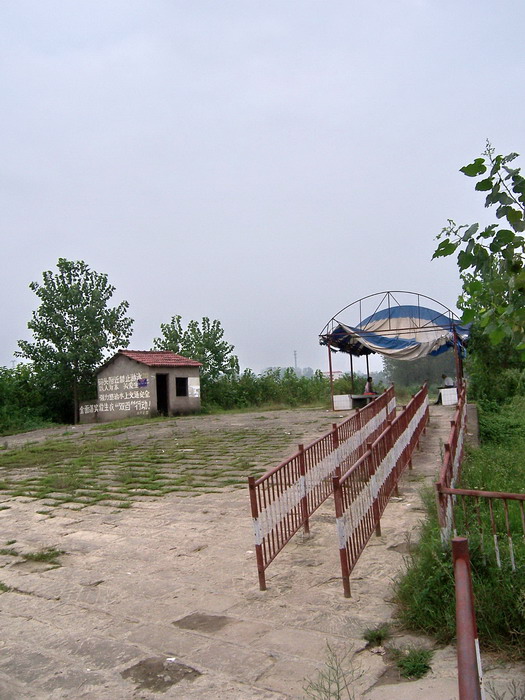100_3048.jpg