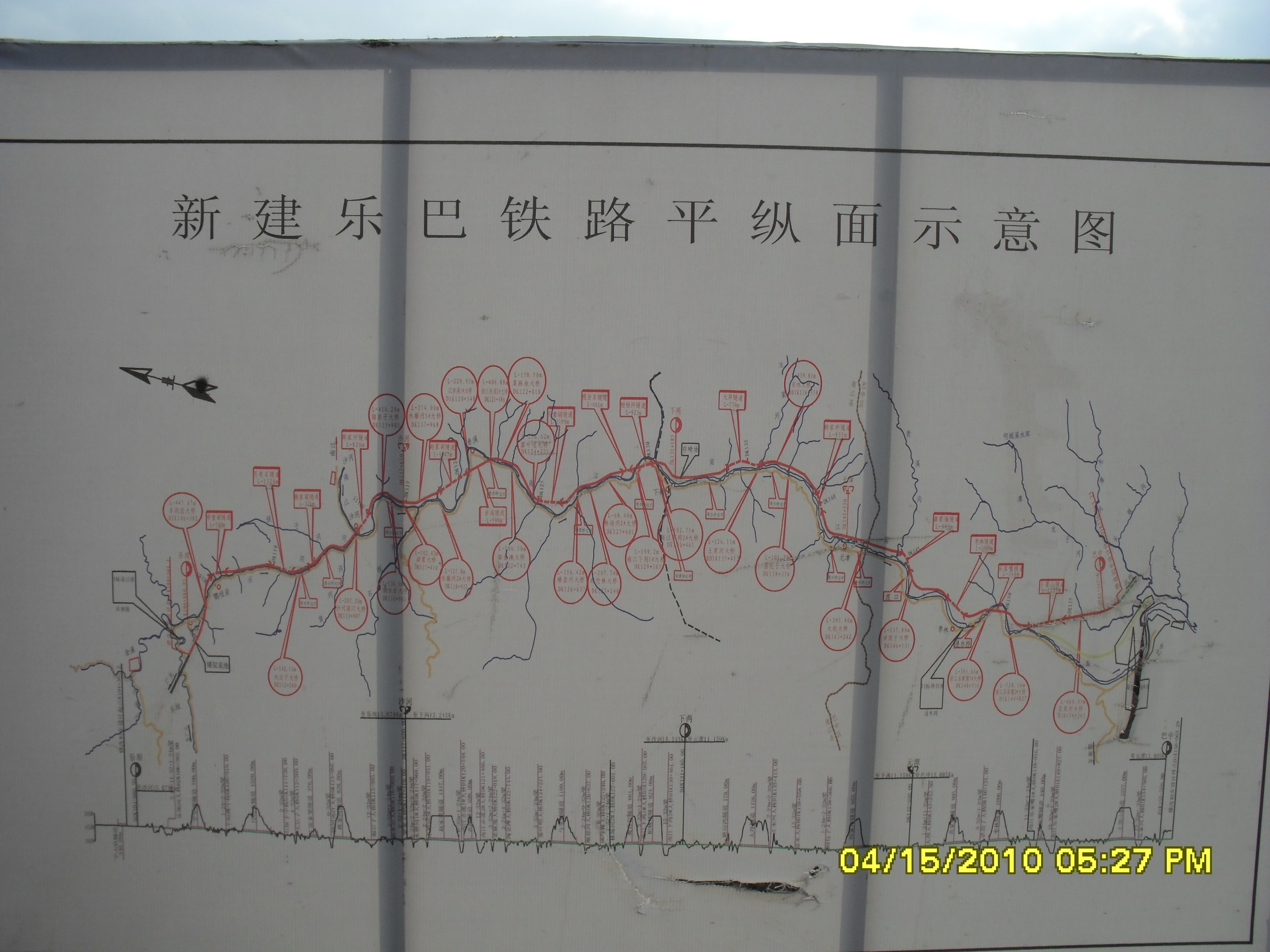 SAM_0339.JPG