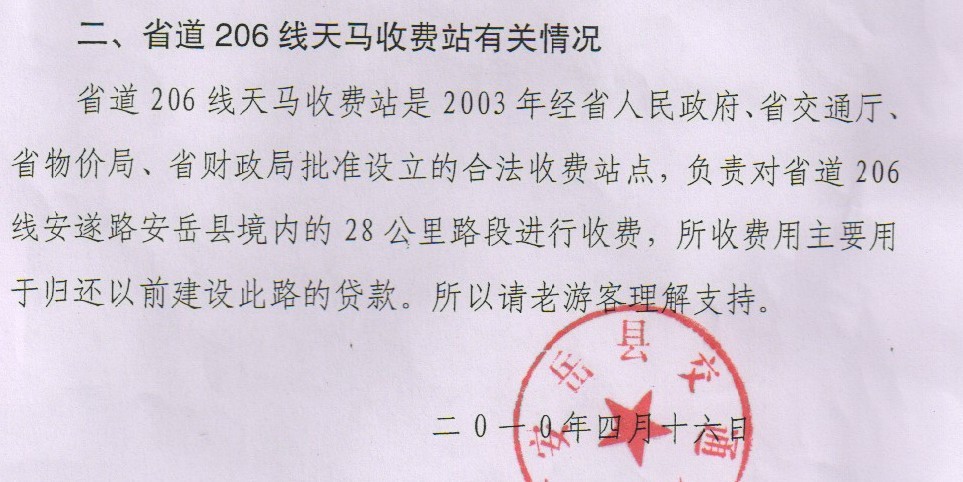 δ89.jpg