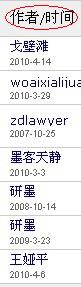鿴.jpg