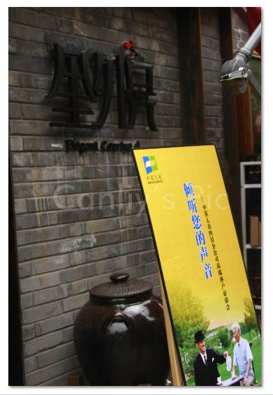 nEO_IMG_003.jpg