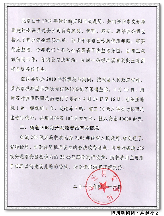 nEO_IMG_2.jpg