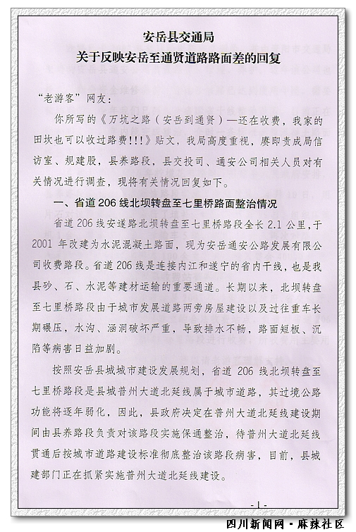 nEO_IMG_1.jpg