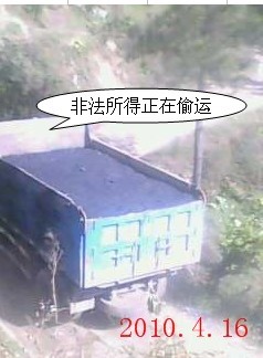 IMG0219A.jpg