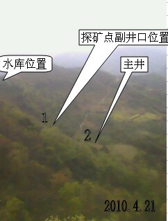20100421.jpg