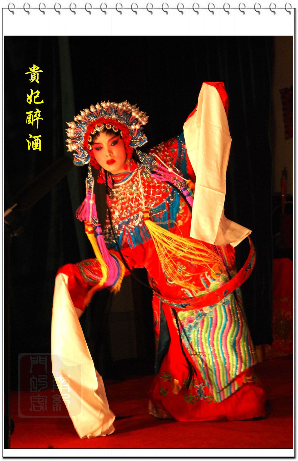 ơ꣩28.jpg