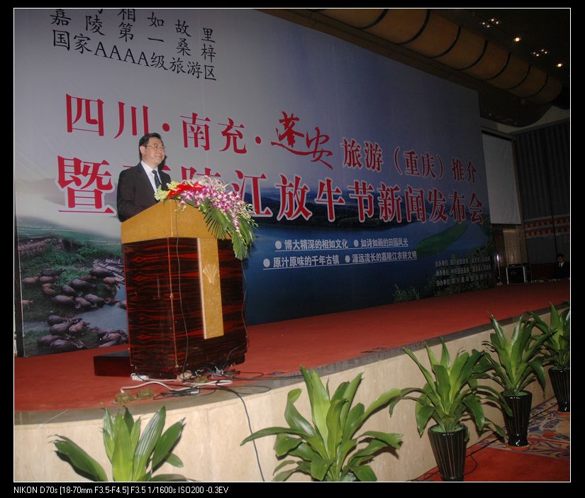 ţƬ 080.jpg