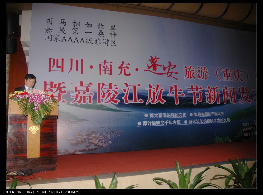 ţƬ 080.jpg