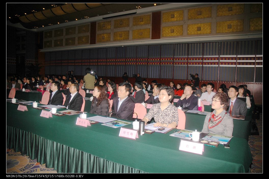 ţƬ 080.jpg