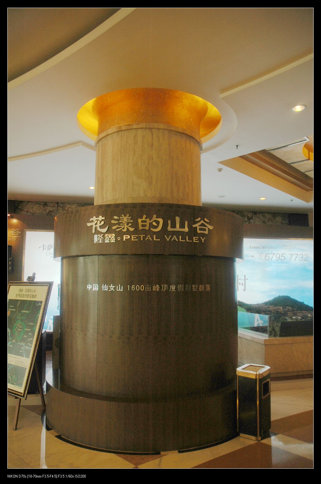 ţƬ 080.jpg