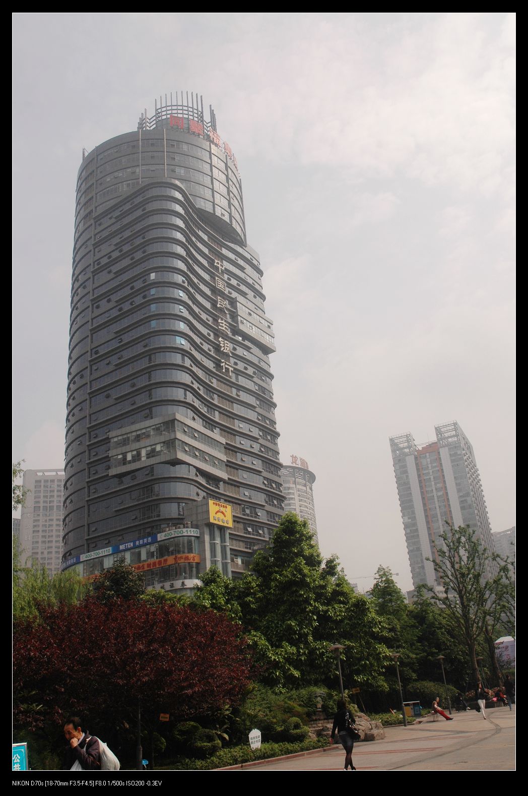 ţƬ 080.jpg