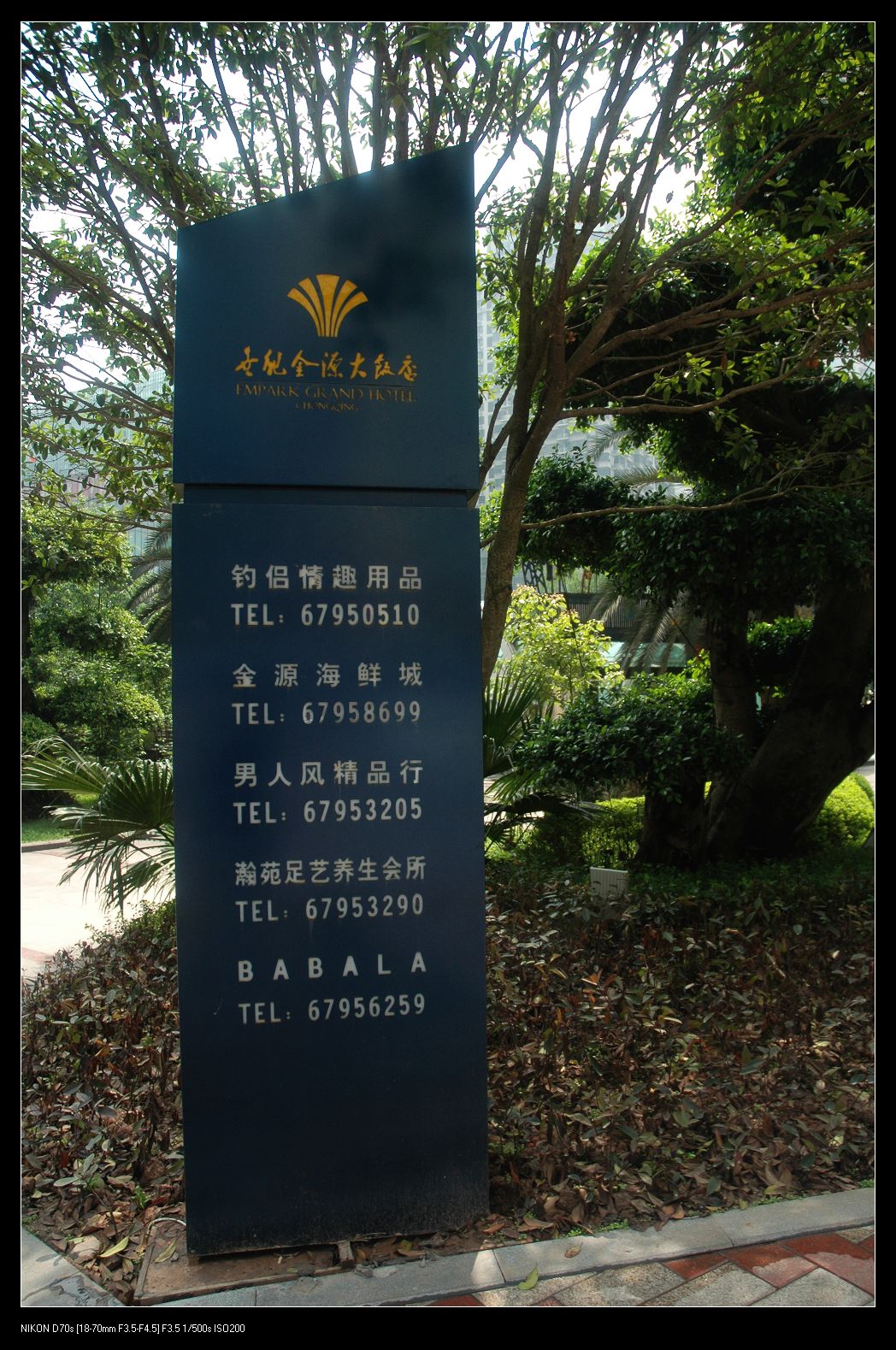 ţƬ 080.jpg