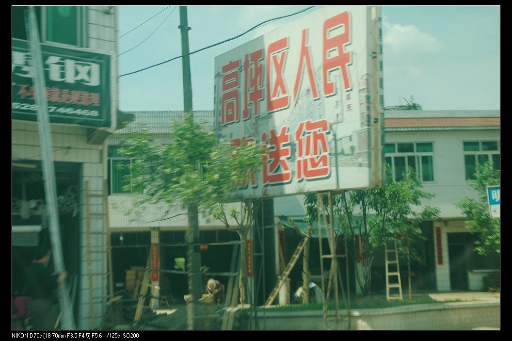 ţƬ 080.jpg