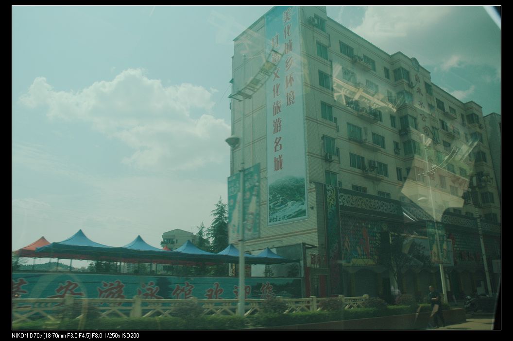 ţƬ 080.jpg