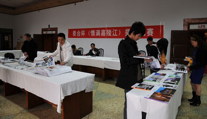 DSC_1037.jpg