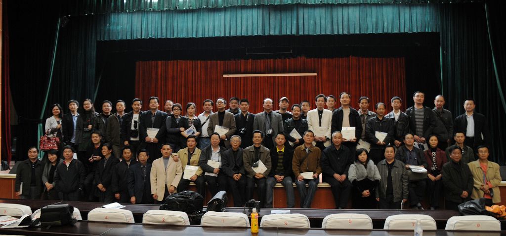 DSC_1064.jpg
