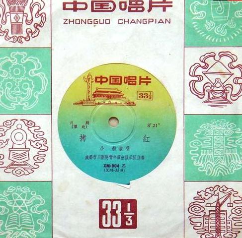 йƬ͡졷ϷƬţXM904.jpg