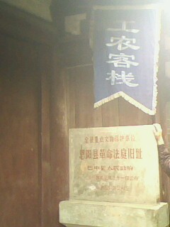 IMG0136A.jpg