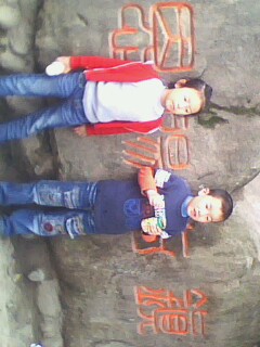 IMG0154A.jpg